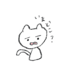 ちびねこ*（個別スタンプ：22）