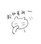 ちびねこ*（個別スタンプ：27）