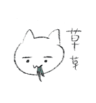 ちびねこ*（個別スタンプ：30）