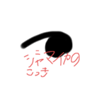 変人しか使えない（個別スタンプ：10）