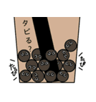 日常会話に！ナガキツネネコ（個別スタンプ：34）