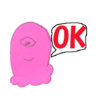 きもいやつ（個別スタンプ：1）