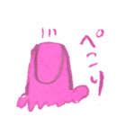 きもいやつ（個別スタンプ：9）