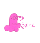 きもいやつ（個別スタンプ：12）