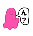 きもいやつ（個別スタンプ：13）