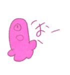 きもいやつ（個別スタンプ：17）