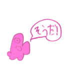きもいやつ（個別スタンプ：18）