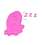 きもいやつ（個別スタンプ：21）