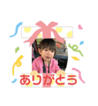 ひあやまま（個別スタンプ：3）