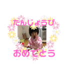 ひあやまま（個別スタンプ：4）