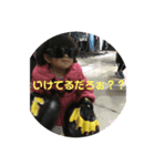 ひあやまま（個別スタンプ：8）