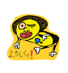 タレえもん（個別スタンプ：3）