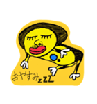 タレえもん（個別スタンプ：4）