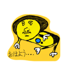 タレえもん（個別スタンプ：5）