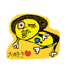 タレえもん（個別スタンプ：7）