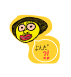 タレえもん（個別スタンプ：8）