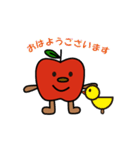 りんごあめスタンプ（個別スタンプ：1）