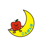 りんごあめスタンプ（個別スタンプ：3）