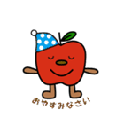 りんごあめスタンプ（個別スタンプ：4）