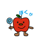 りんごあめスタンプ（個別スタンプ：18）