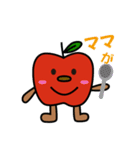 りんごあめスタンプ（個別スタンプ：19）