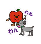 りんごあめスタンプ（個別スタンプ：23）