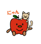 りんごあめスタンプ（個別スタンプ：24）