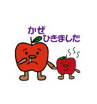 りんごあめスタンプ（個別スタンプ：25）