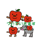 りんごあめスタンプ（個別スタンプ：26）