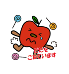 りんごあめスタンプ（個別スタンプ：28）