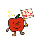 りんごあめスタンプ（個別スタンプ：29）