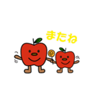りんごあめスタンプ（個別スタンプ：31）