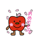 りんごあめスタンプ（個別スタンプ：32）