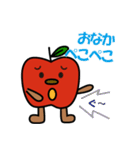 りんごあめスタンプ（個別スタンプ：35）