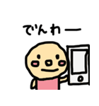 ジョニーさんのスタンプ2（個別スタンプ：1）