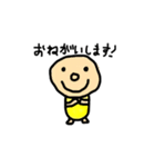 ジョニーさんのスタンプ2（個別スタンプ：6）