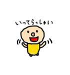 ジョニーさんのスタンプ2（個別スタンプ：7）