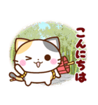 京都の三毛猫さん2（個別スタンプ：2）