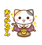 京都の三毛猫さん2（個別スタンプ：9）