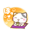京都の三毛猫さん2（個別スタンプ：24）