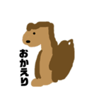 愉快な動物達2（個別スタンプ：12）