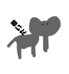 愉快な動物達2（個別スタンプ：15）