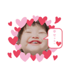 ありちゃんふぁみり❤（個別スタンプ：7）