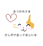ハートと猫のスタンプ（個別スタンプ：8）