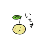 しんめ（個別スタンプ：1）