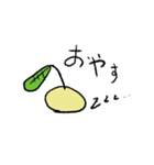 しんめ（個別スタンプ：7）