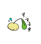 しんめ（個別スタンプ：11）