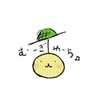 しんめ（個別スタンプ：18）
