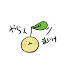 しんめ（個別スタンプ：19）