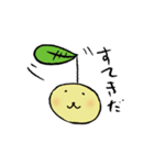 しんめ（個別スタンプ：21）